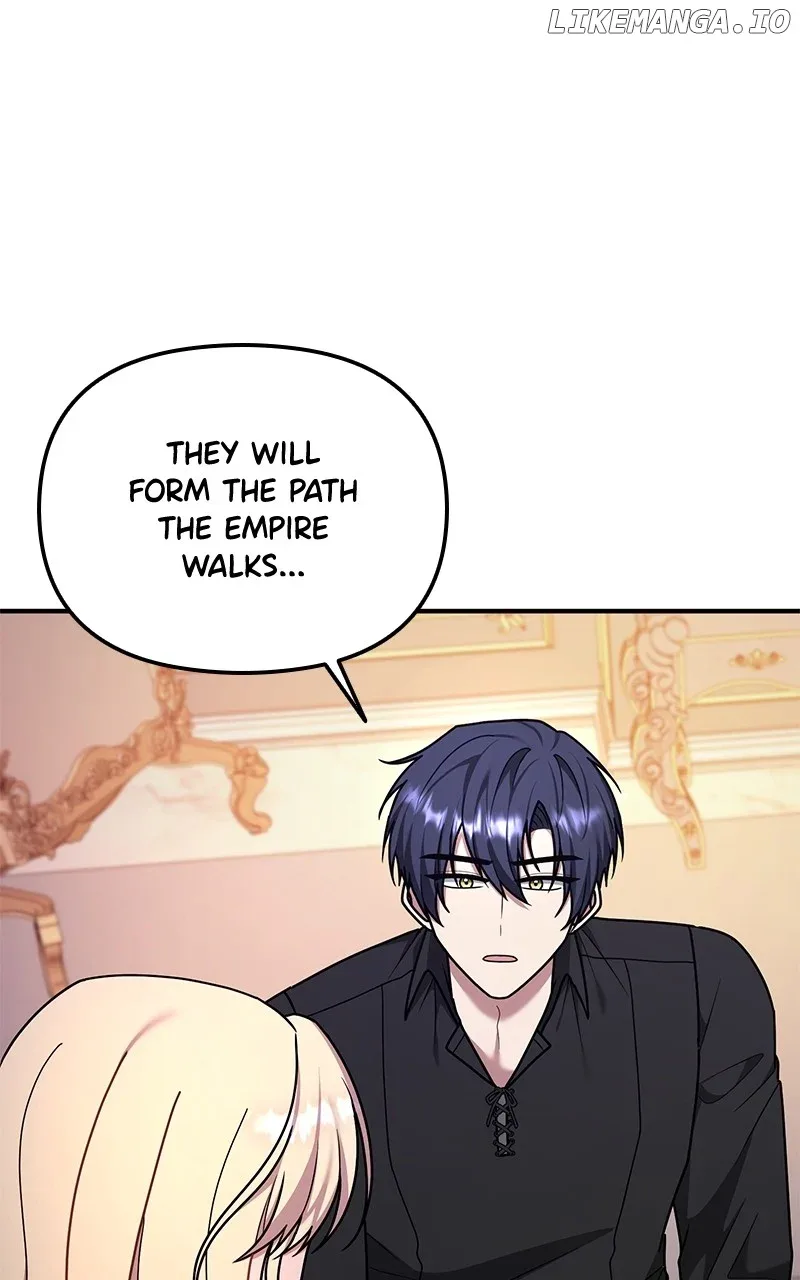 For The Princess Who Will Disappear Chapter 23 page 14