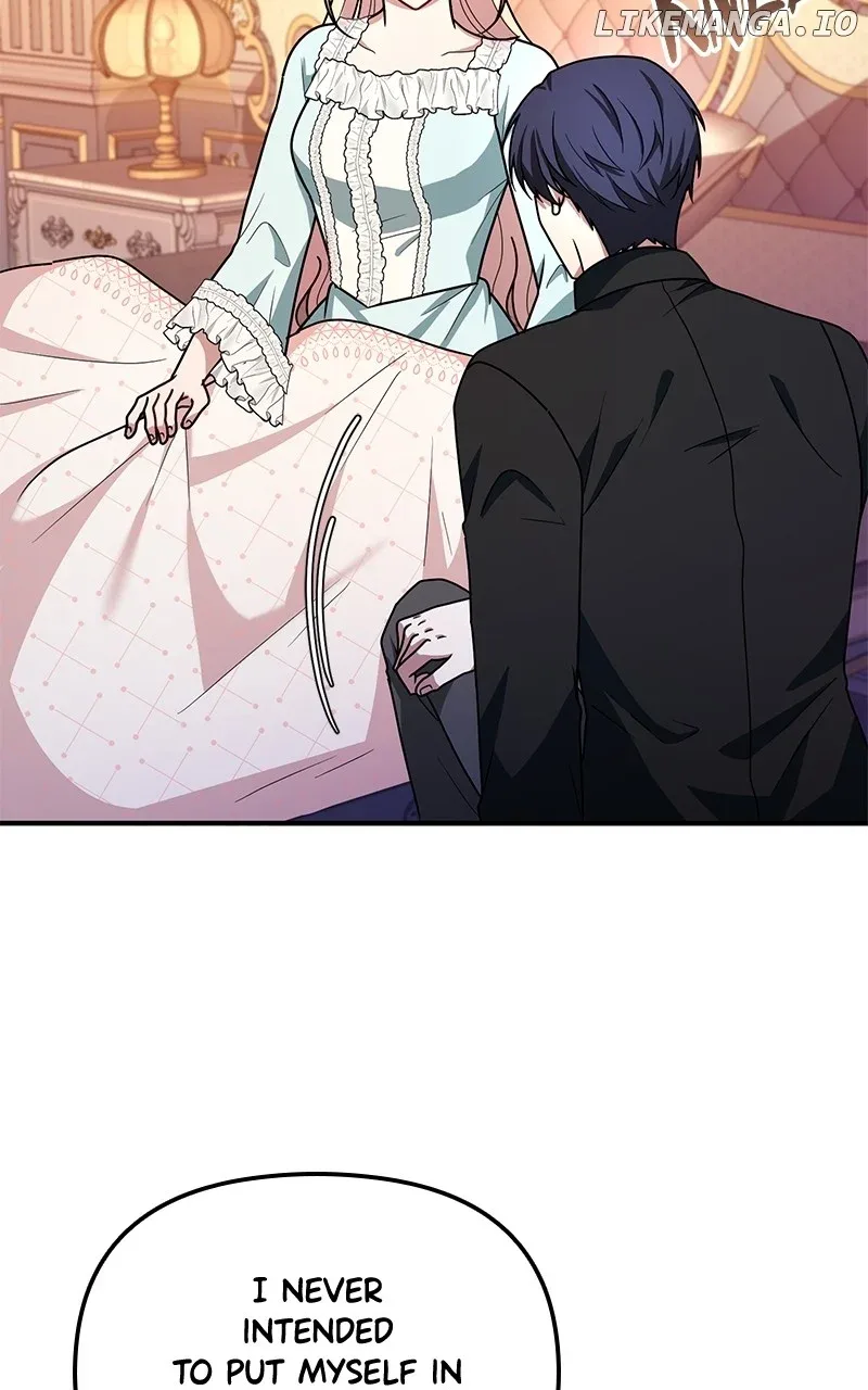 For The Princess Who Will Disappear Chapter 22 page 102