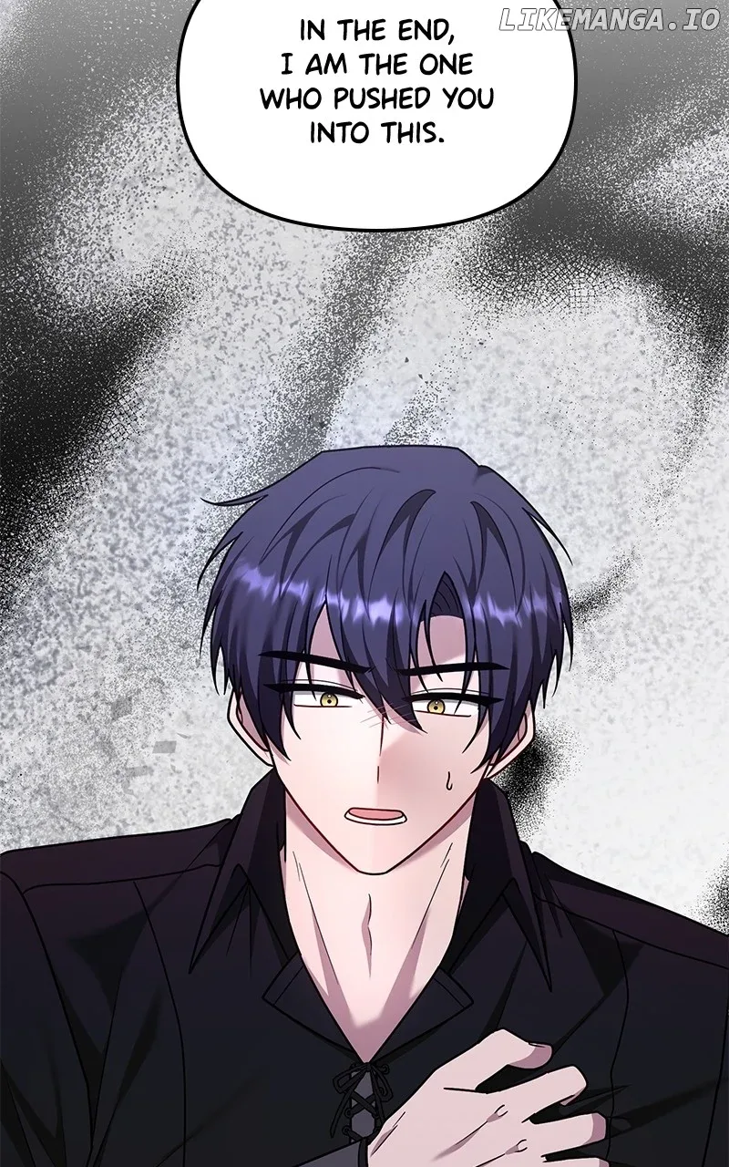 For The Princess Who Will Disappear Chapter 22 page 96