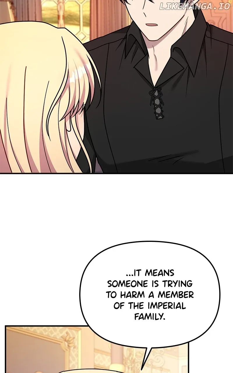 For The Princess Who Will Disappear Chapter 22 page 86