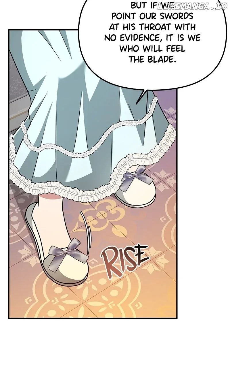 For The Princess Who Will Disappear Chapter 23 page 23