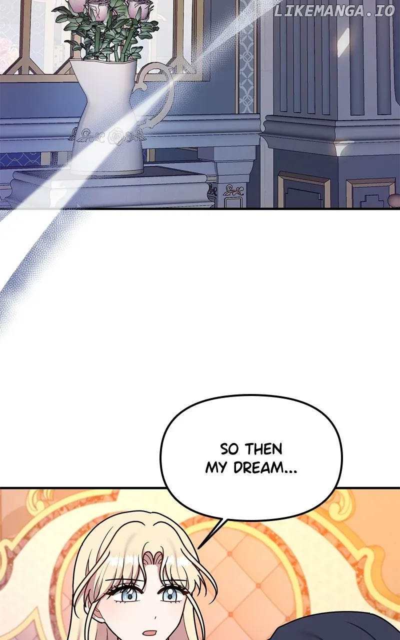 For The Princess Who Will Disappear Chapter 23 page 4