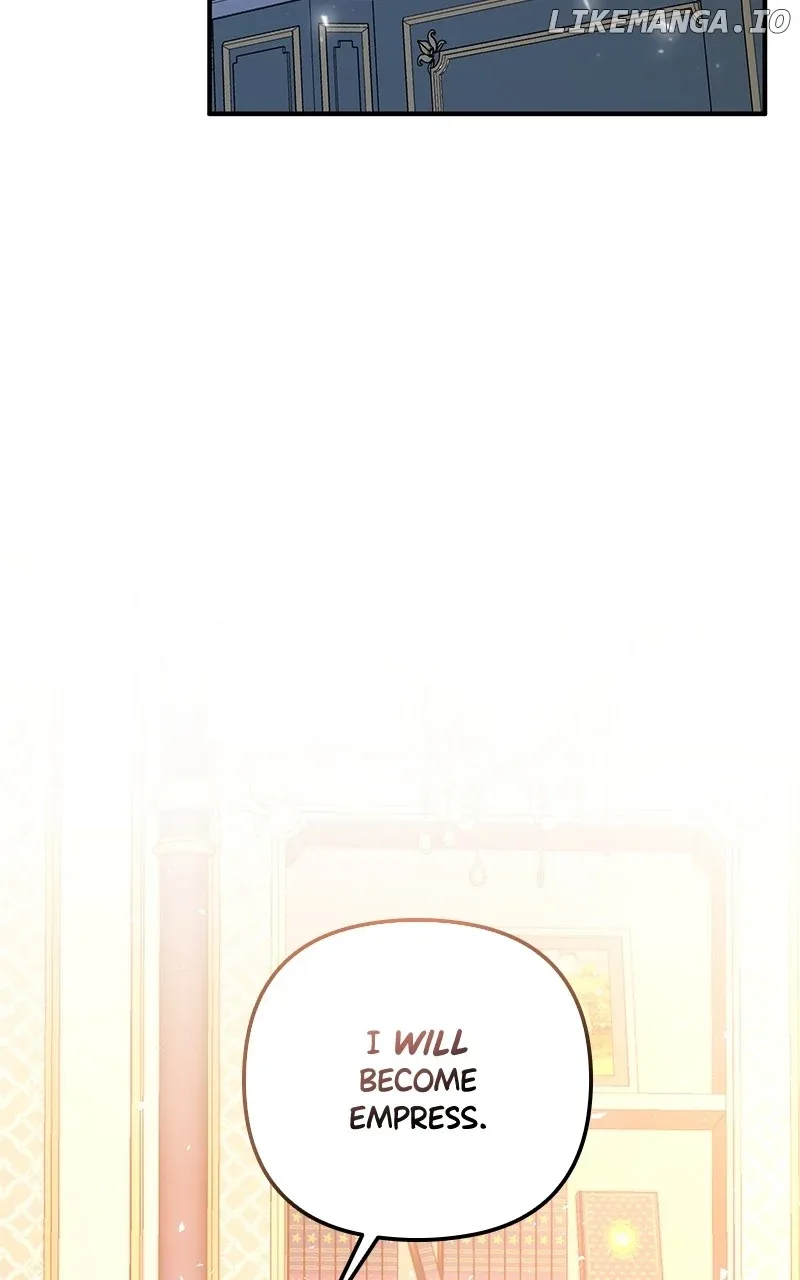 For The Princess Who Will Disappear Chapter 23 page 19