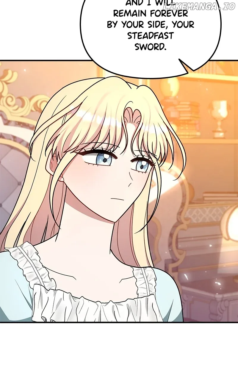 For The Princess Who Will Disappear Chapter 23 page 17