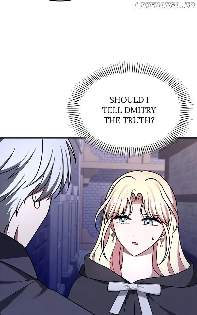 For The Princess Who Will Disappear Chapter 25 page 13
