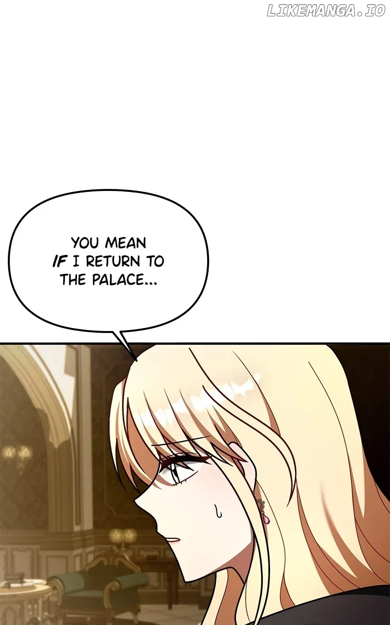 For The Princess Who Will Disappear Chapter 26 page 16