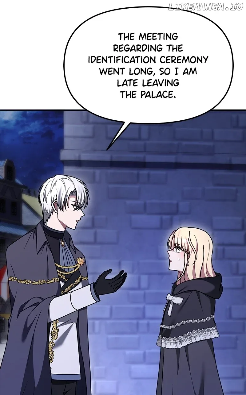 For The Princess Who Will Disappear Chapter 25 page 7