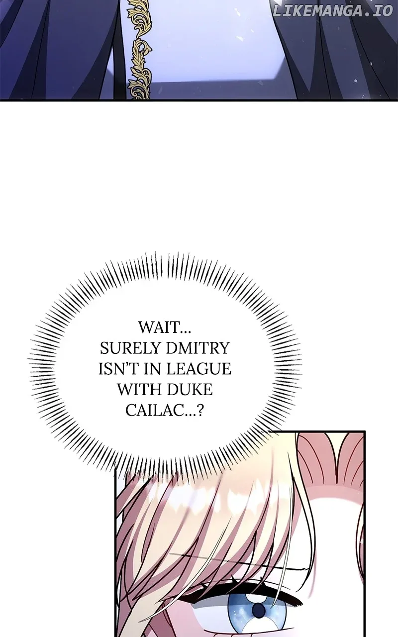 For The Princess Who Will Disappear Chapter 25 page 5