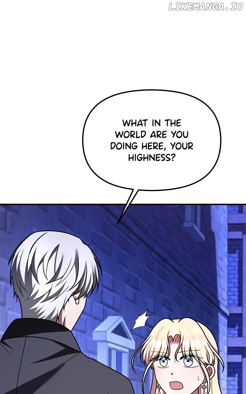 For The Princess Who Will Disappear Chapter 25 page 2
