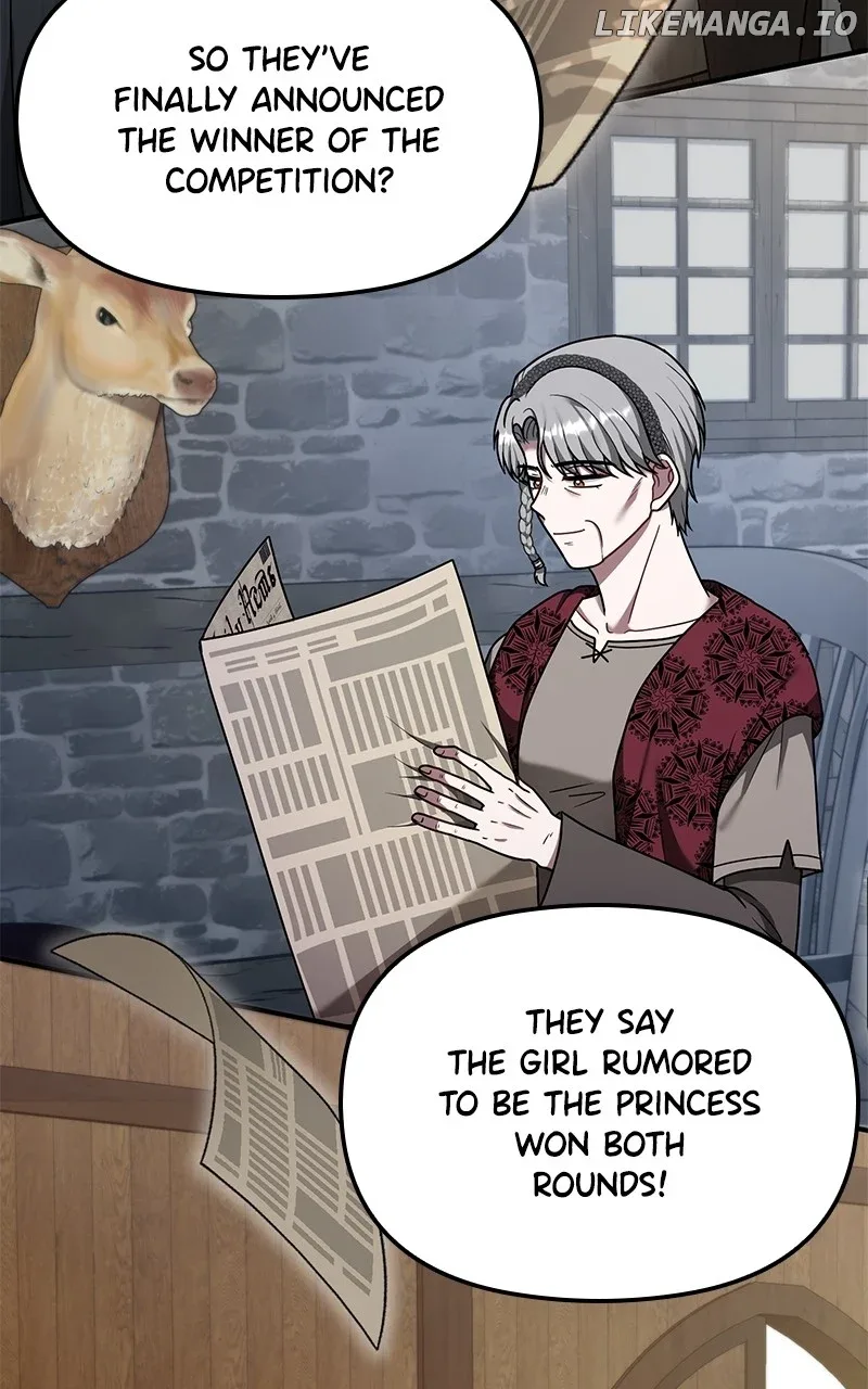 For The Princess Who Will Disappear Chapter 24 page 4