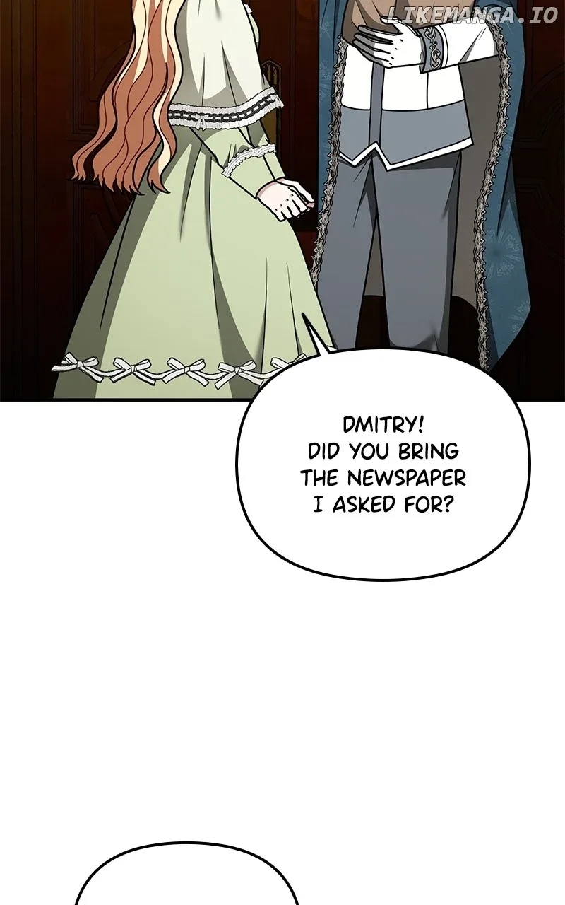 For The Princess Who Will Disappear Chapter 26 page 33
