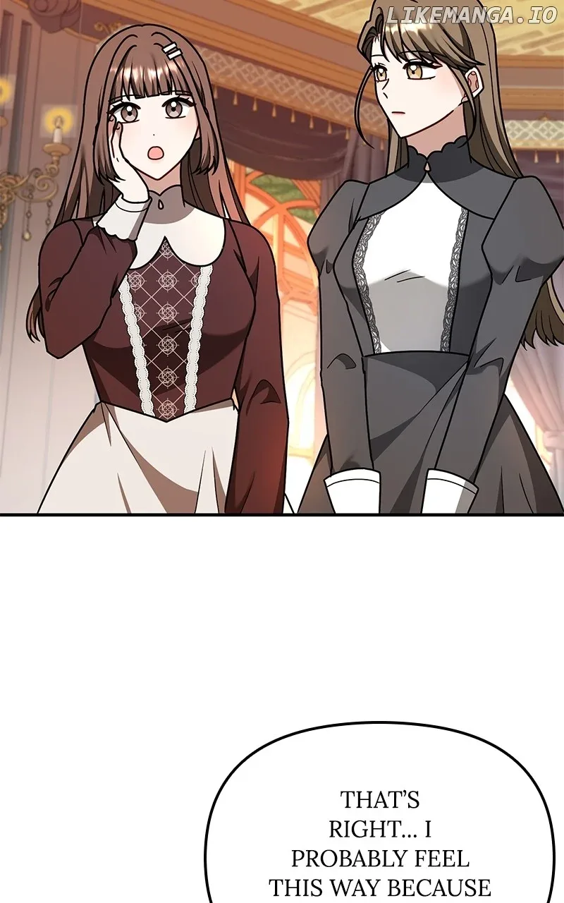 For The Princess Who Will Disappear Chapter 24 page 16