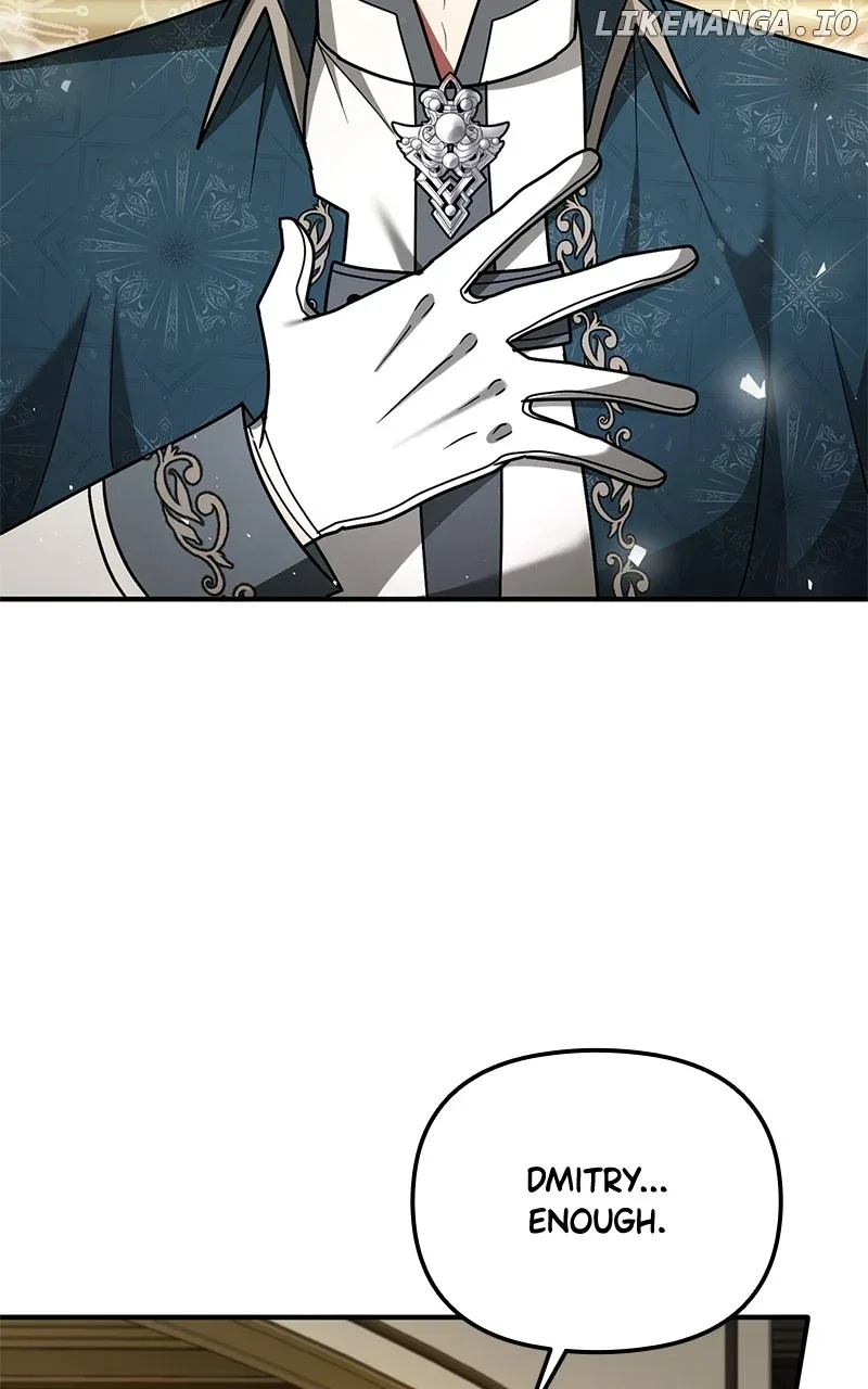 For The Princess Who Will Disappear Chapter 26 page 86