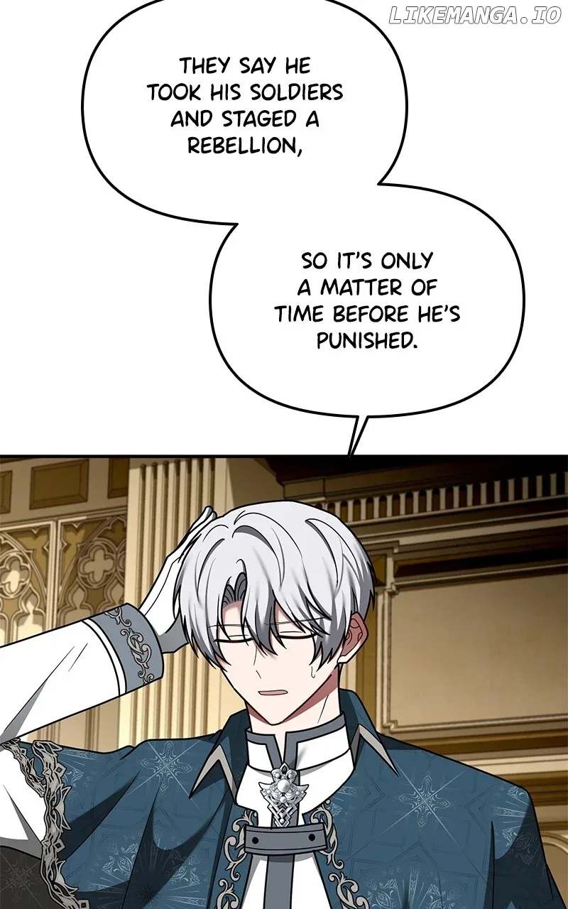 For The Princess Who Will Disappear Chapter 26 page 71