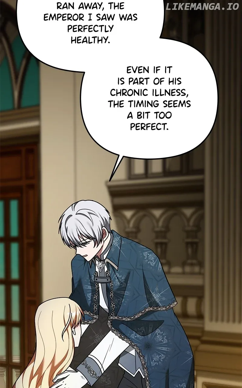 For The Princess Who Will Disappear Chapter 26 page 61