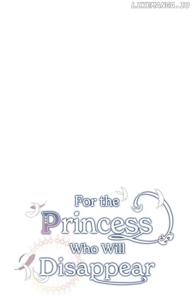 For The Princess Who Will Disappear Chapter 26 page 19