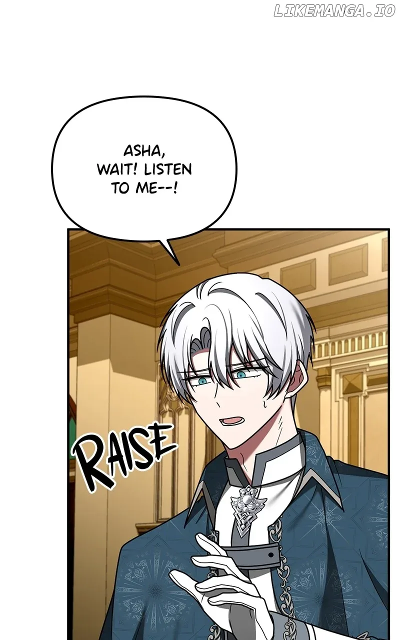For The Princess Who Will Disappear Chapter 26 page 98