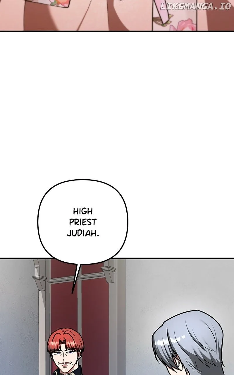 For The Princess Who Will Disappear Chapter 29 page 17