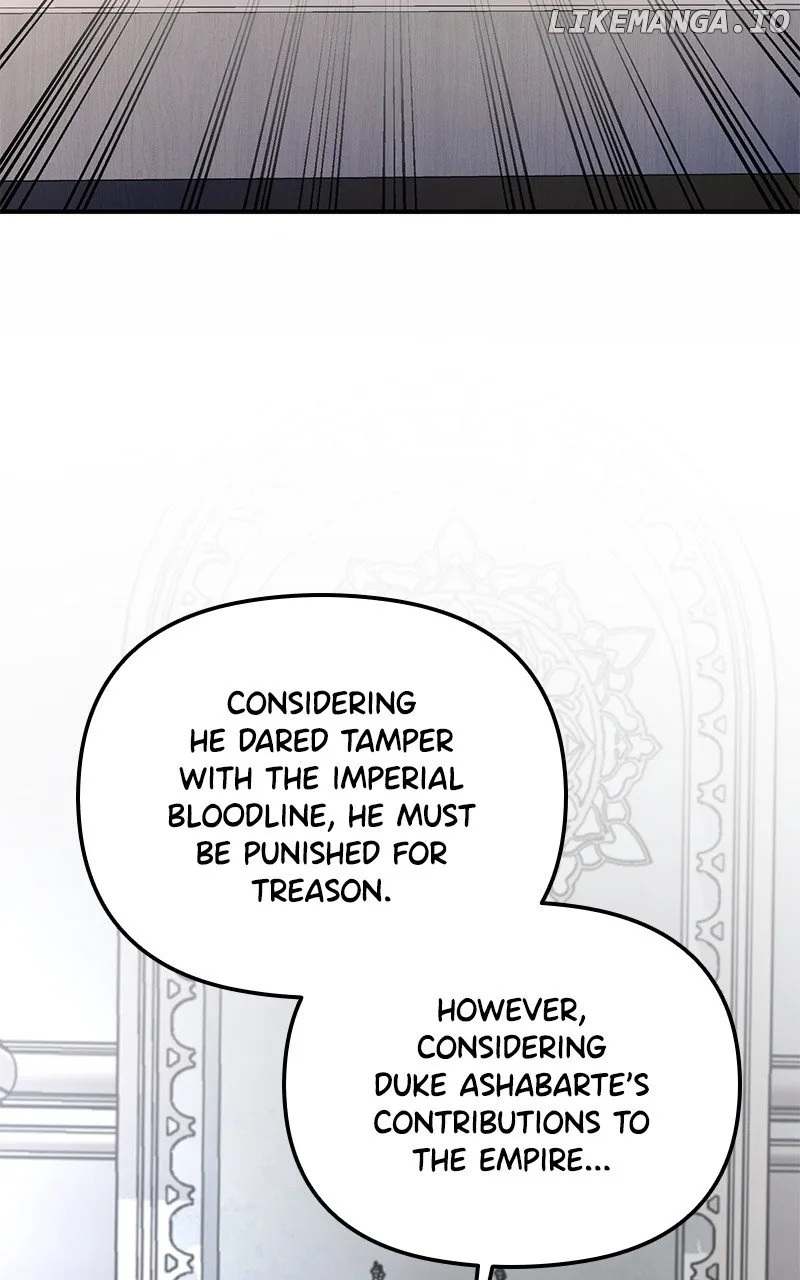 For The Princess Who Will Disappear Chapter 29 page 24