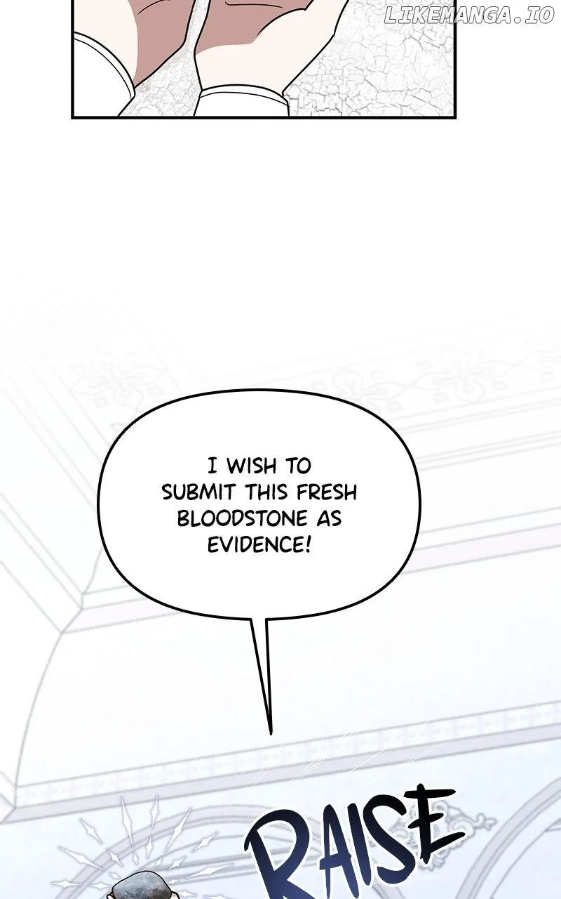 For The Princess Who Will Disappear Chapter 29 page 45