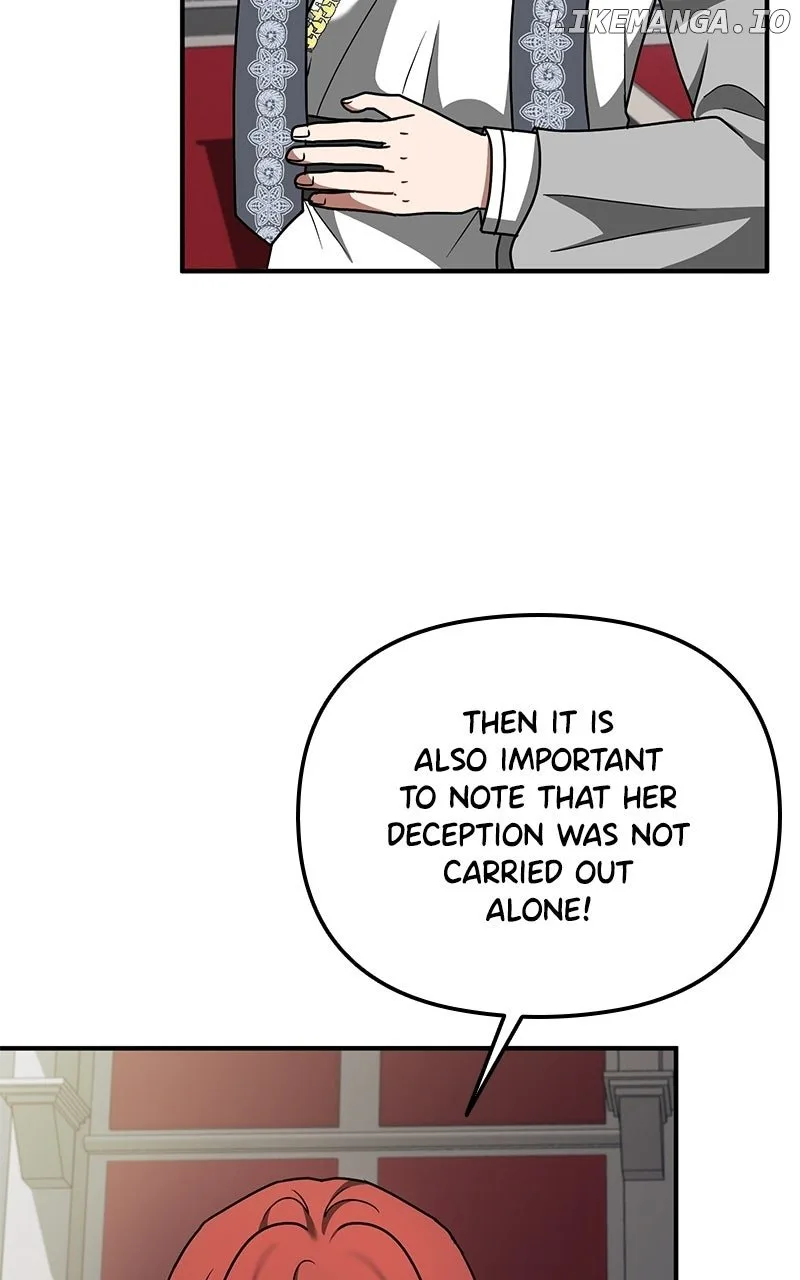 For The Princess Who Will Disappear Chapter 29 page 21
