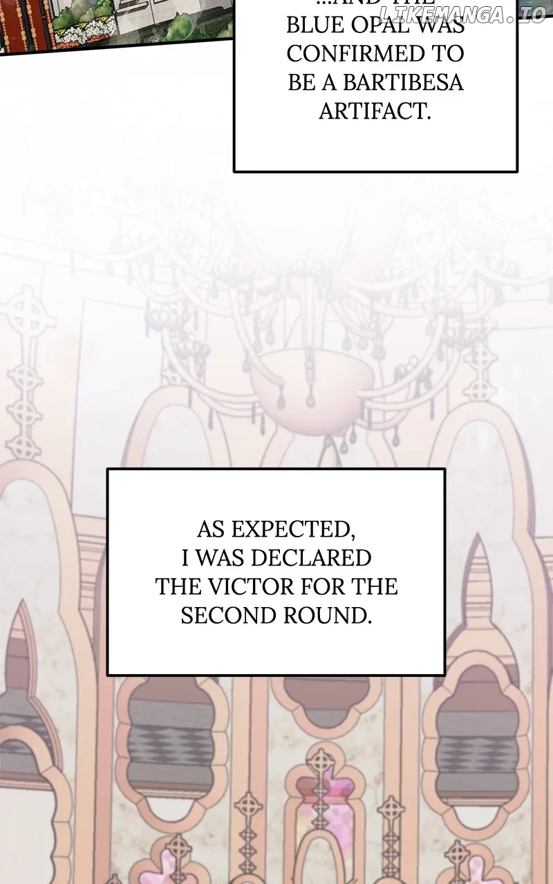 For The Princess Who Will Disappear Chapter 23 page 102