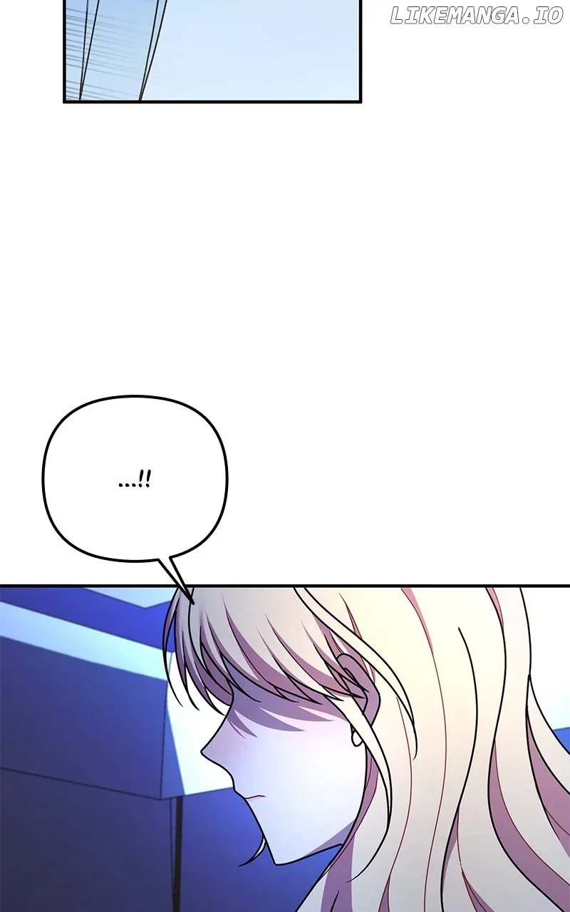 For The Princess Who Will Disappear Chapter 27 page 71
