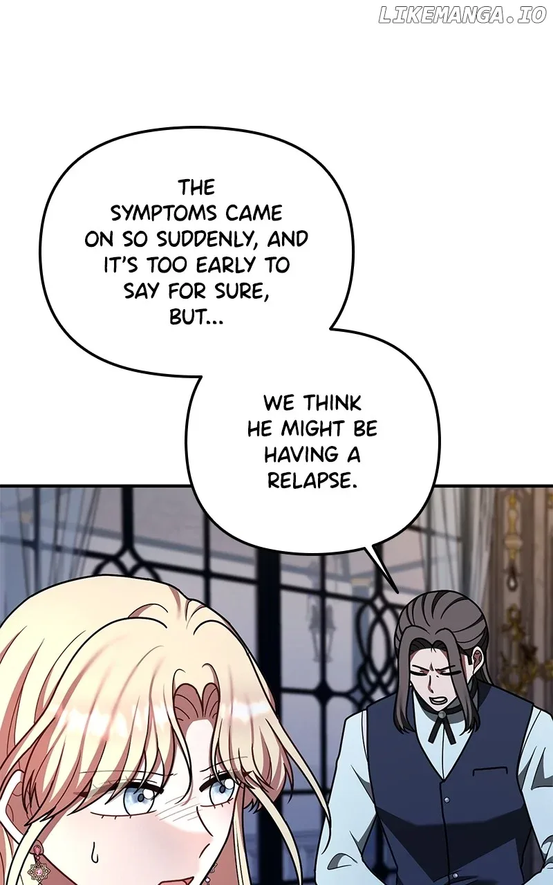 For The Princess Who Will Disappear Chapter 24 page 79