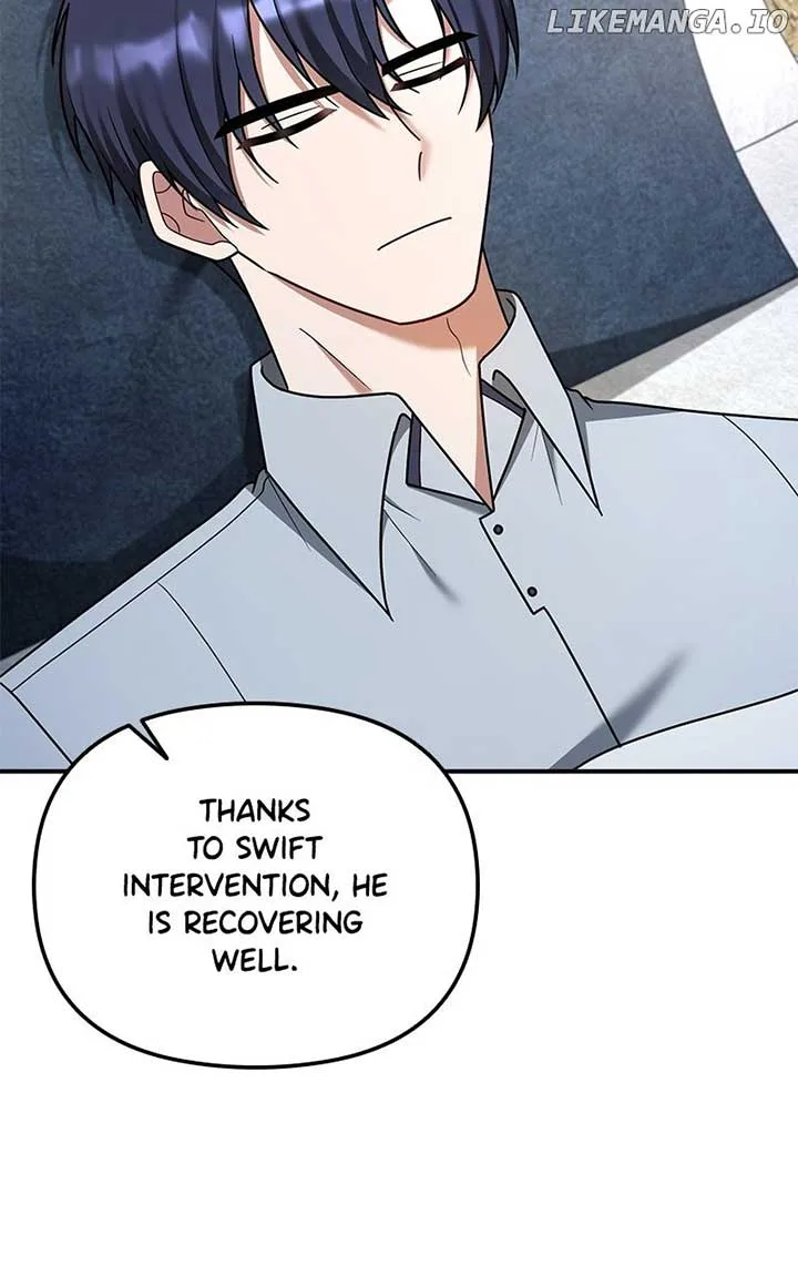 For The Princess Who Will Disappear Chapter 30 page 52