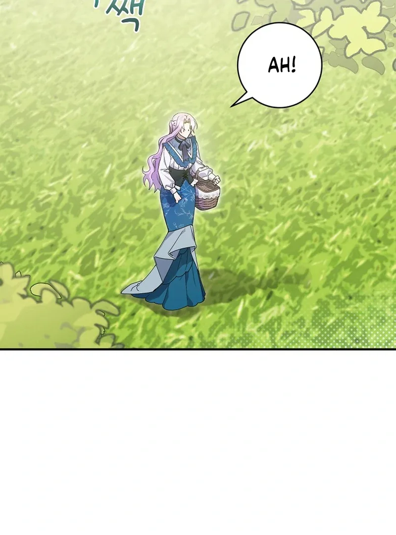 For the Young Villain’s Happy Ending Chapter 2 page 84