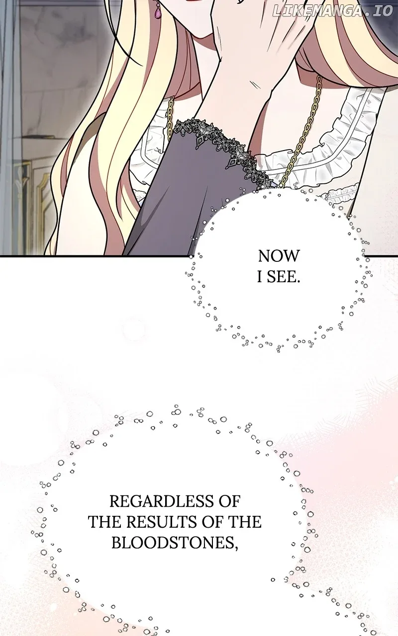 For The Princess Who Will Disappear Chapter 24 page 97