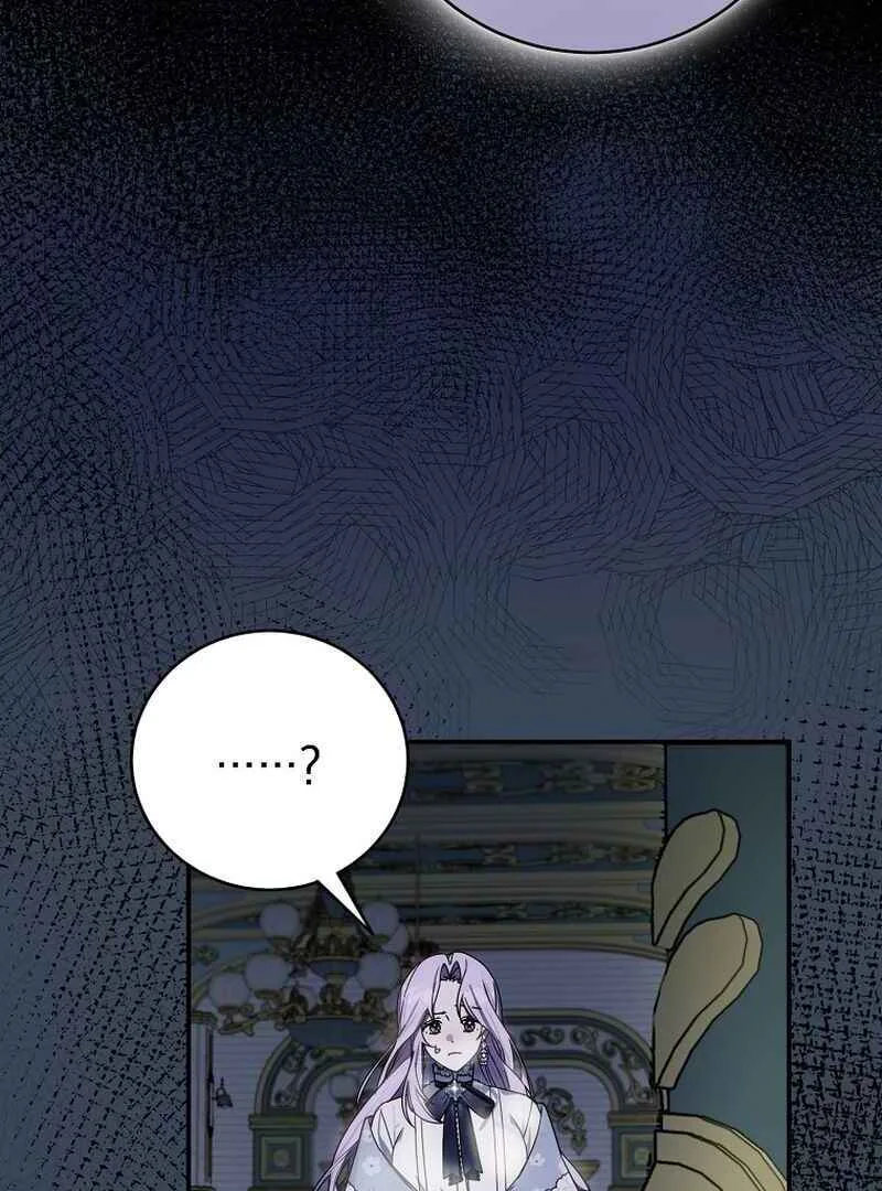 For the Young Villain’s Happy Ending Chapter 3 page 27