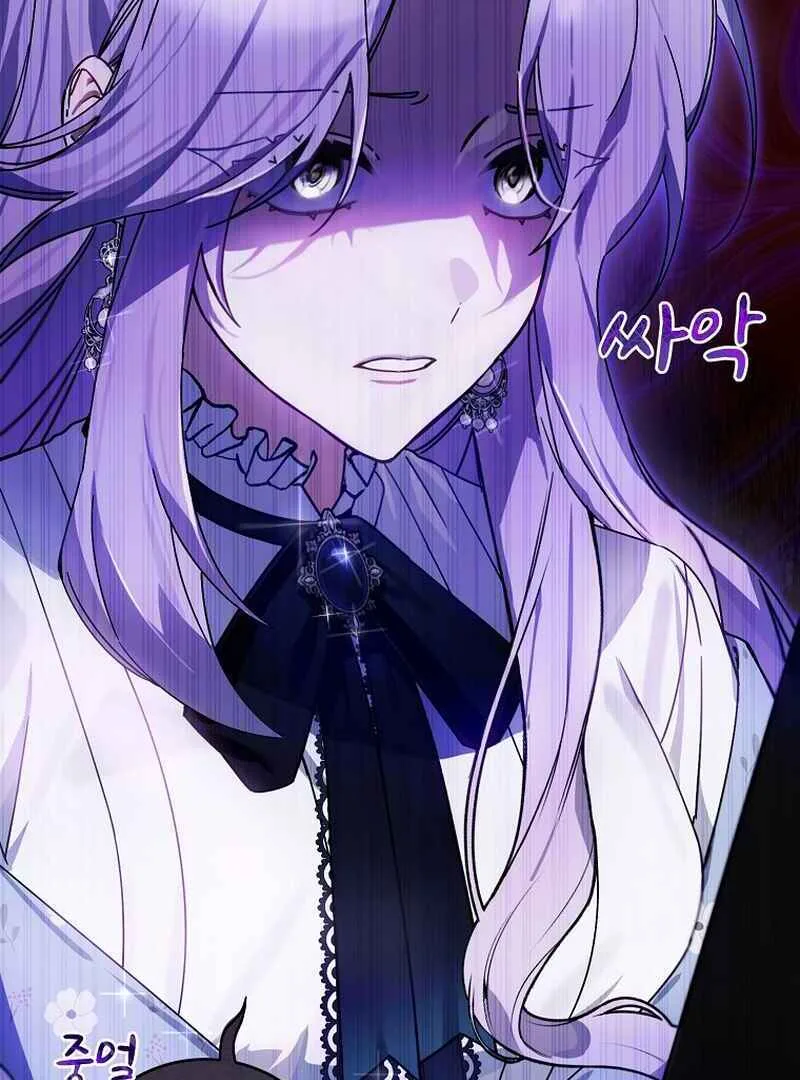 For the Young Villain’s Happy Ending Chapter 3 page 35