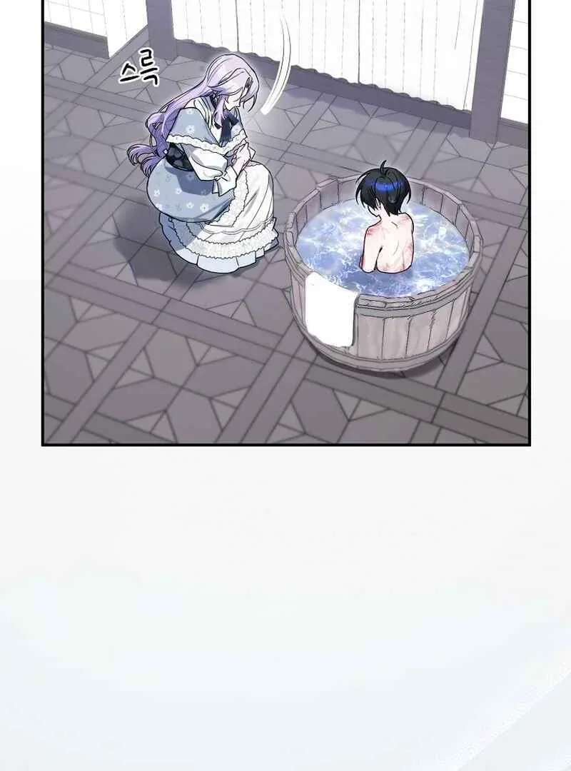 For the Young Villain’s Happy Ending Chapter 3 page 59