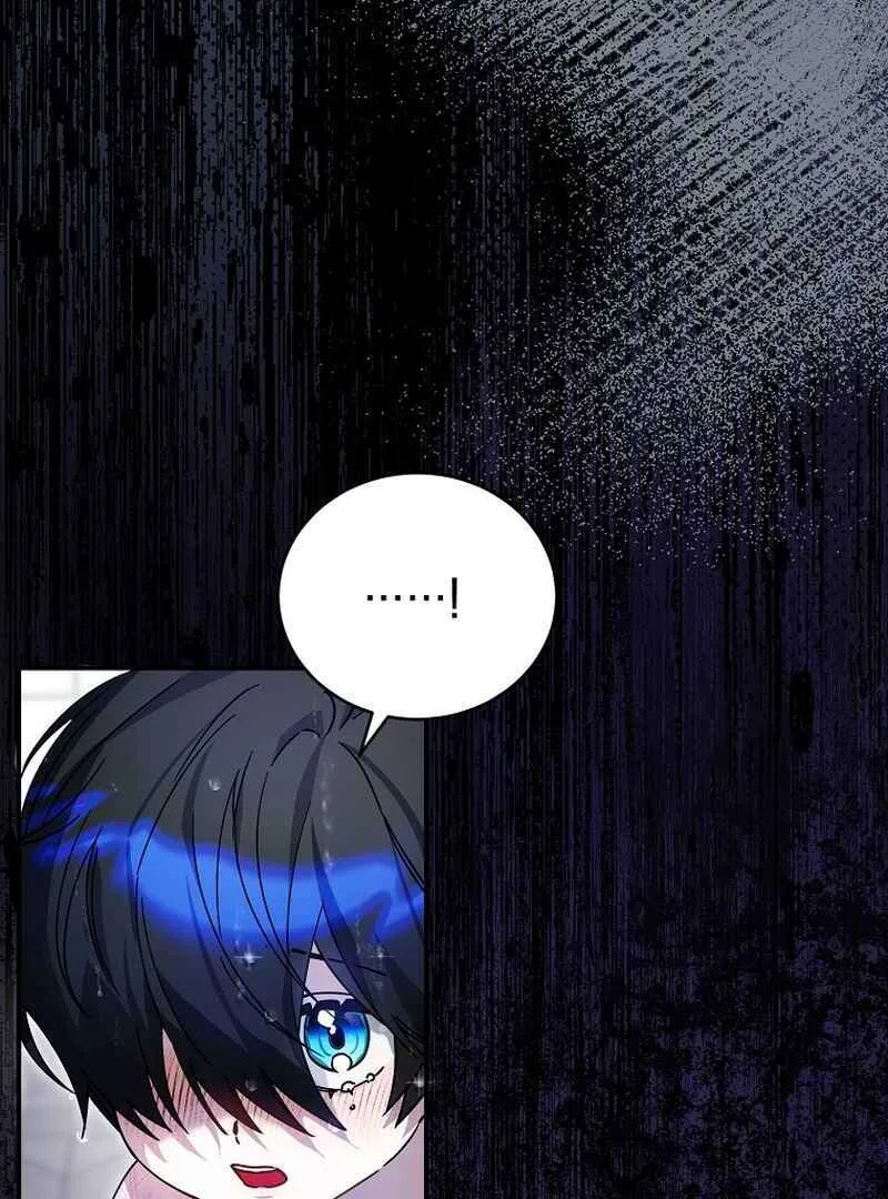 For the Young Villain’s Happy Ending Chapter 3 page 47
