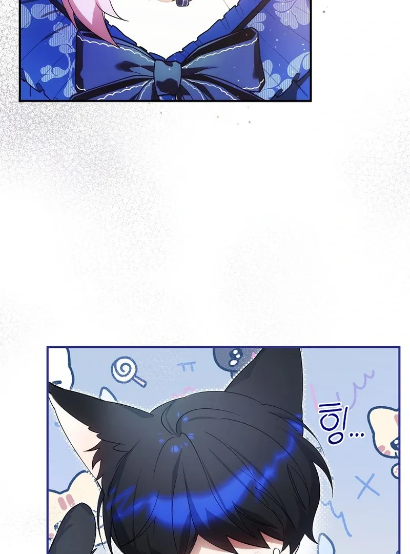 For the Young Villain’s Happy Ending Chapter 4 page 12