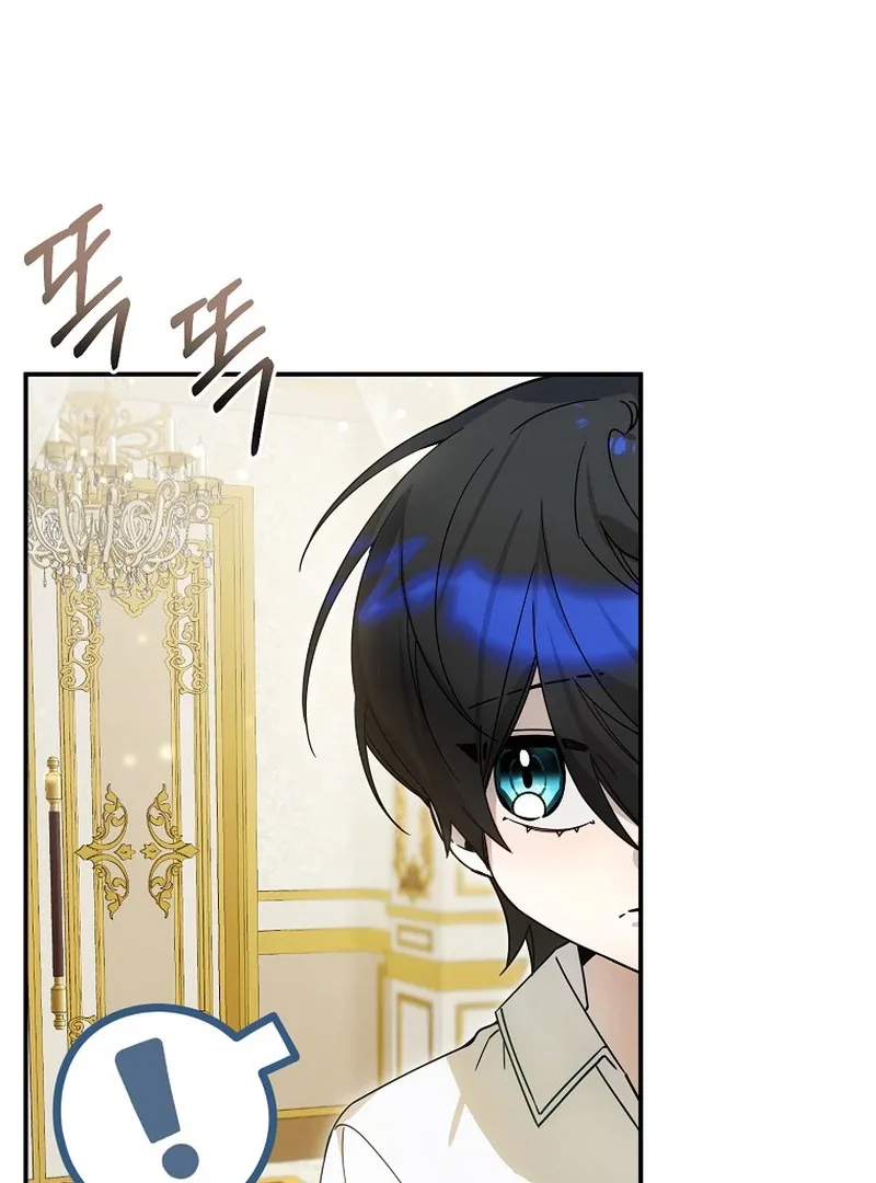 For the Young Villain’s Happy Ending Chapter 4 page 40