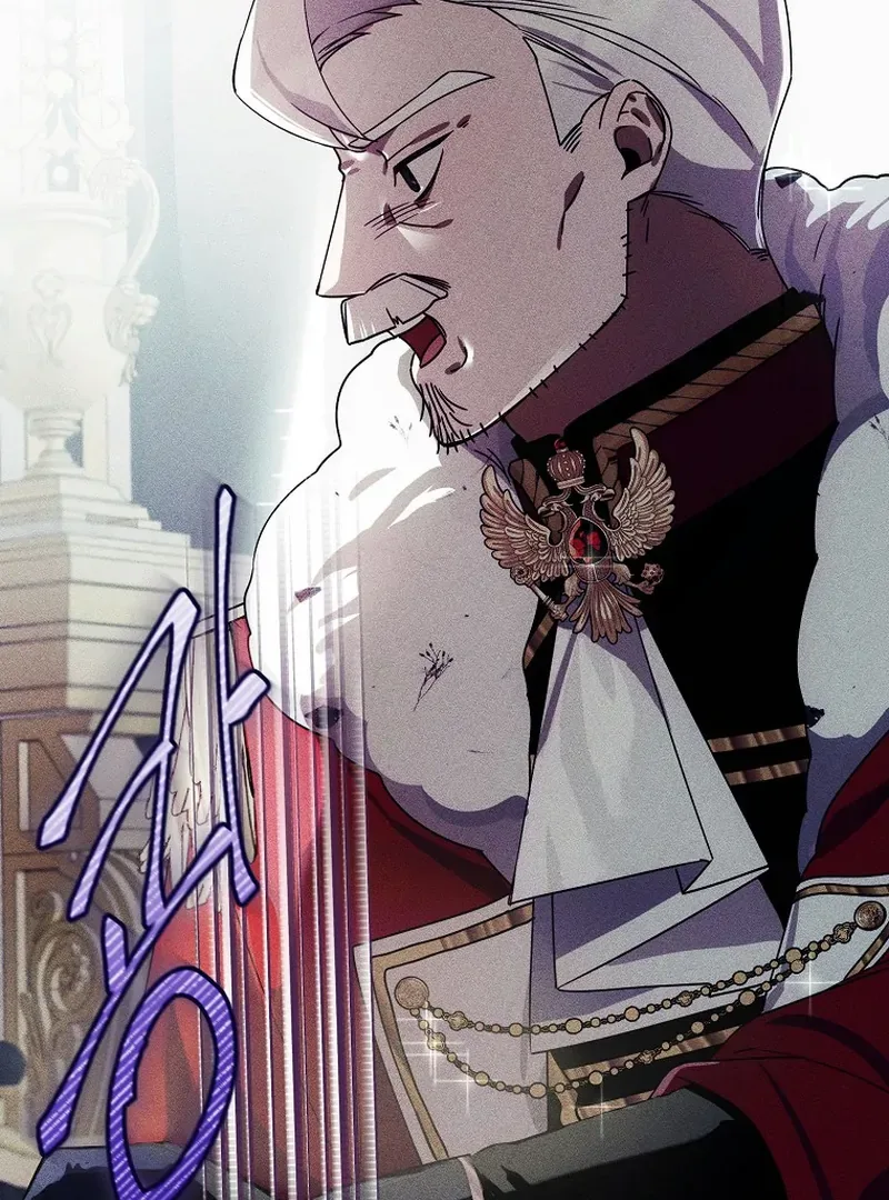 For the Young Villain’s Happy Ending Chapter 4 page 87