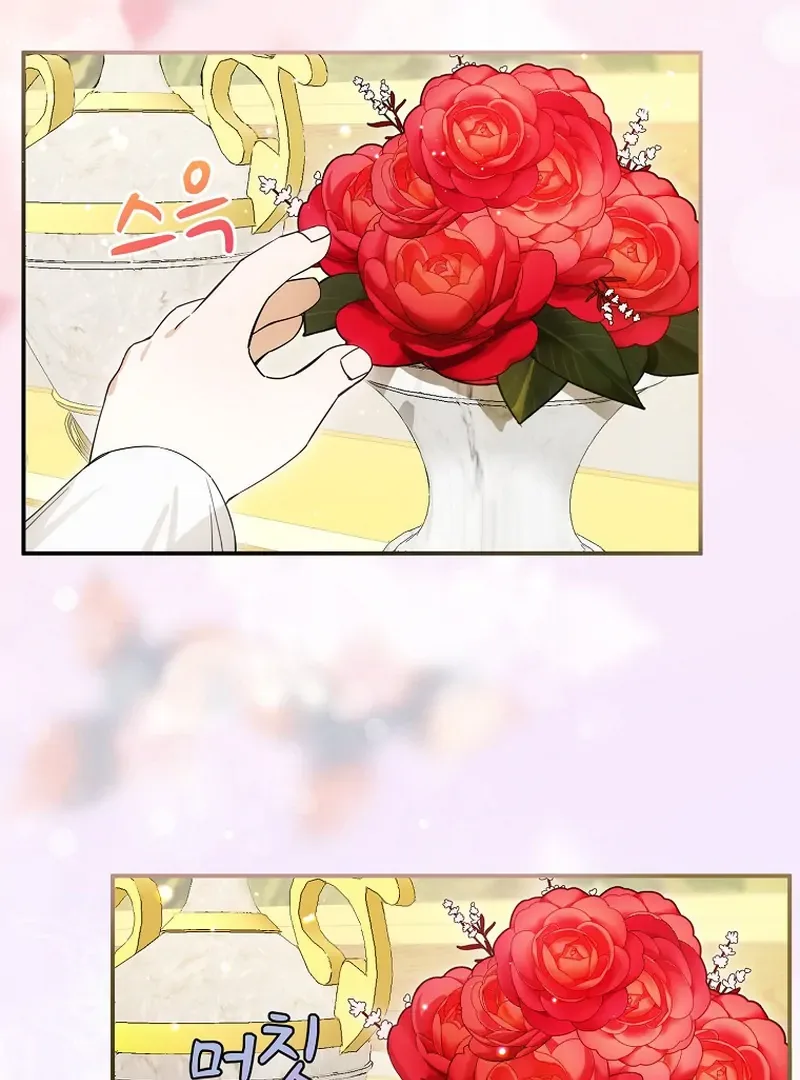 For the Young Villain’s Happy Ending Chapter 4 page 37