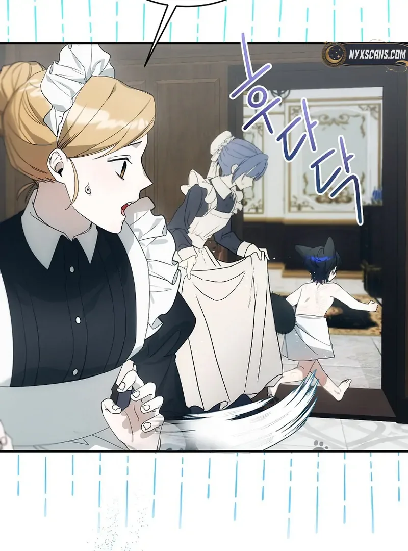 For the Young Villain’s Happy Ending Chapter 4 page 67