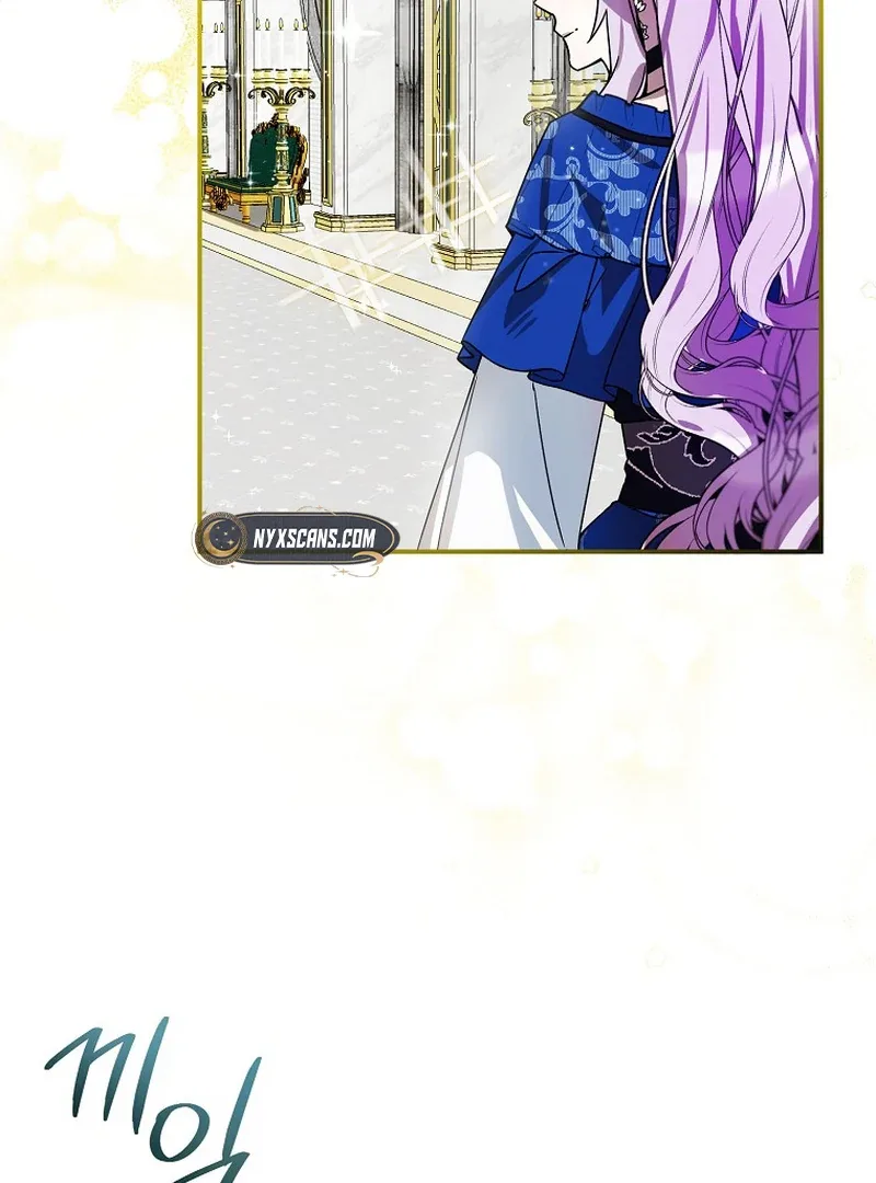 For the Young Villain’s Happy Ending Chapter 4 page 102