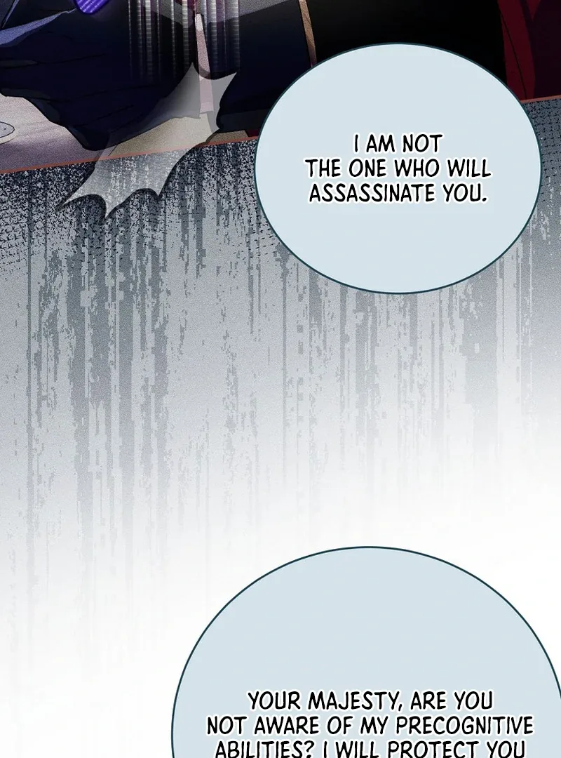 For the Young Villain’s Happy Ending Chapter 4 page 88