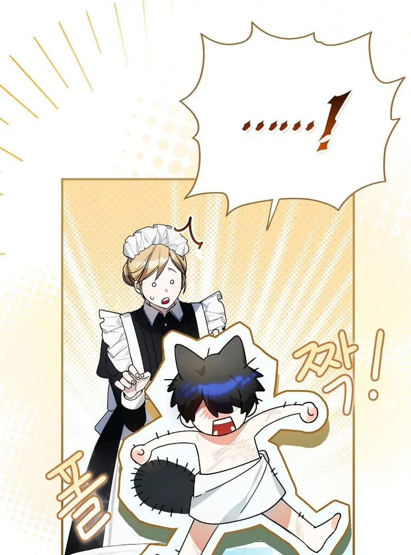 For the Young Villain’s Happy Ending Chapter 4 page 65