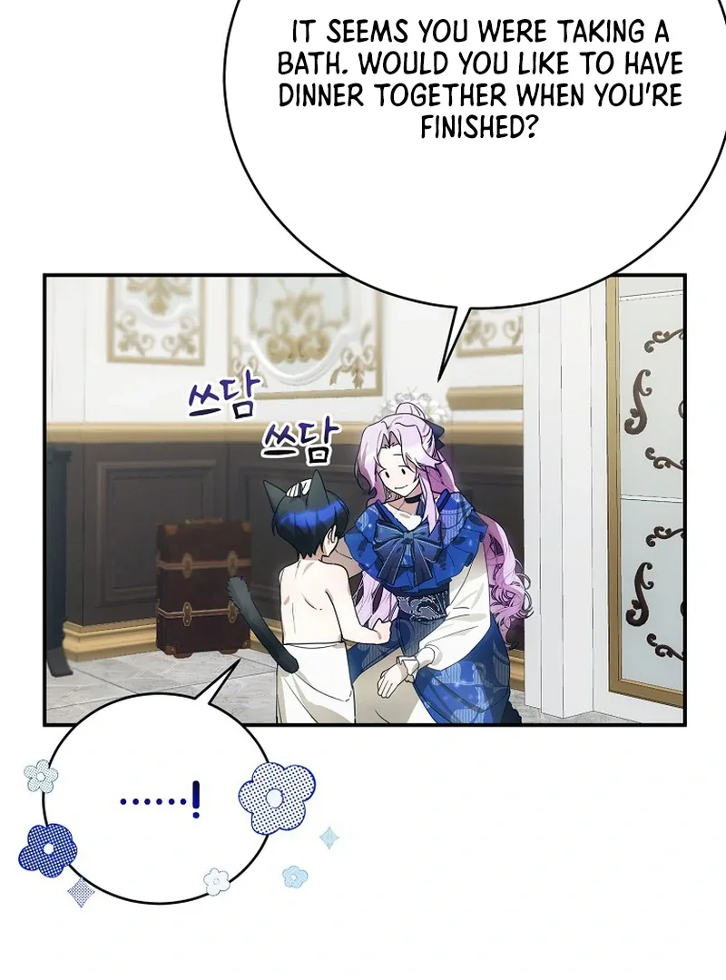For the Young Villain’s Happy Ending Chapter 4 page 77