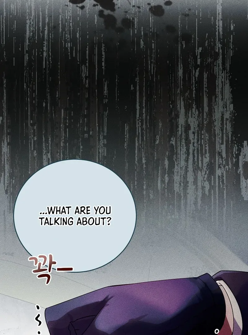For the Young Villain’s Happy Ending Chapter 4 page 84