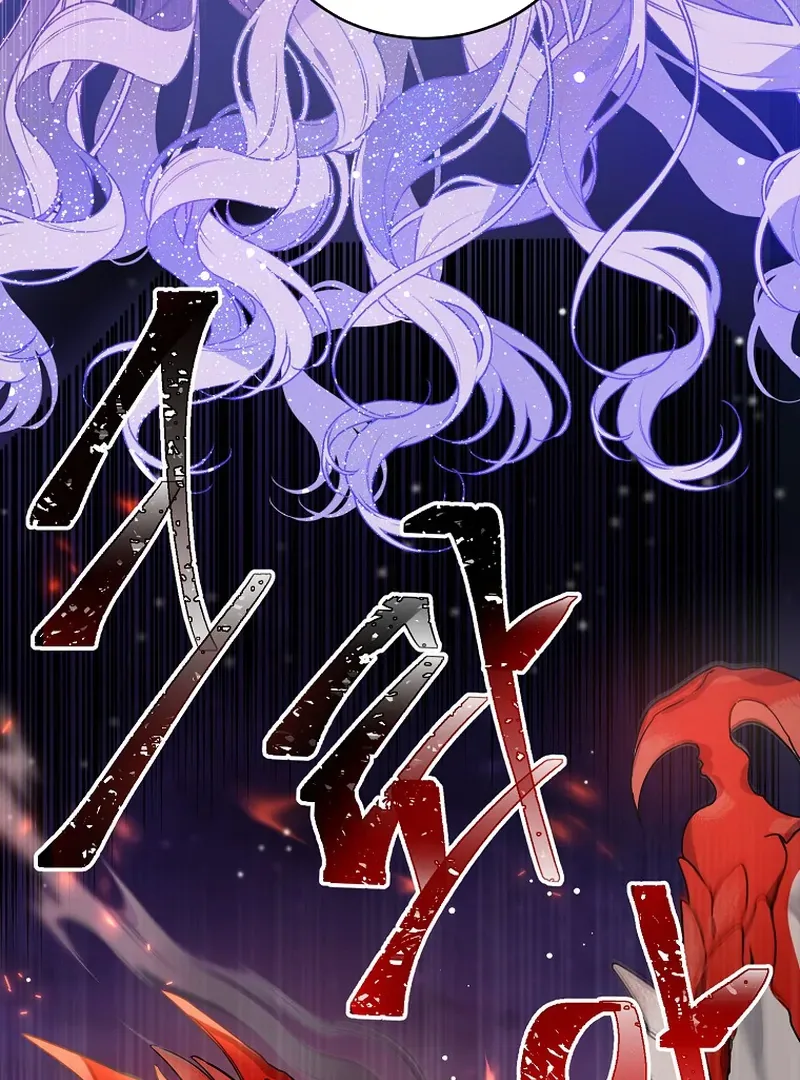 For the Young Villain’s Happy Ending Chapter 5 page 18