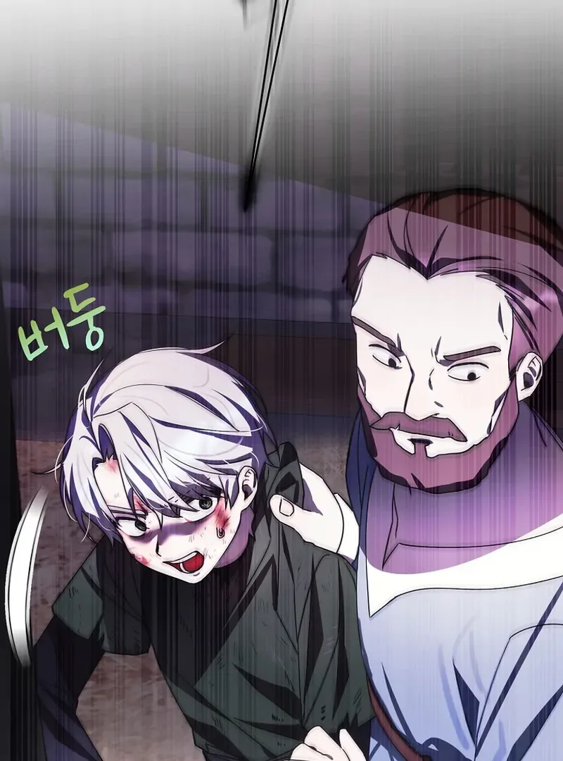 For the Young Villain’s Happy Ending Chapter 5 page 64