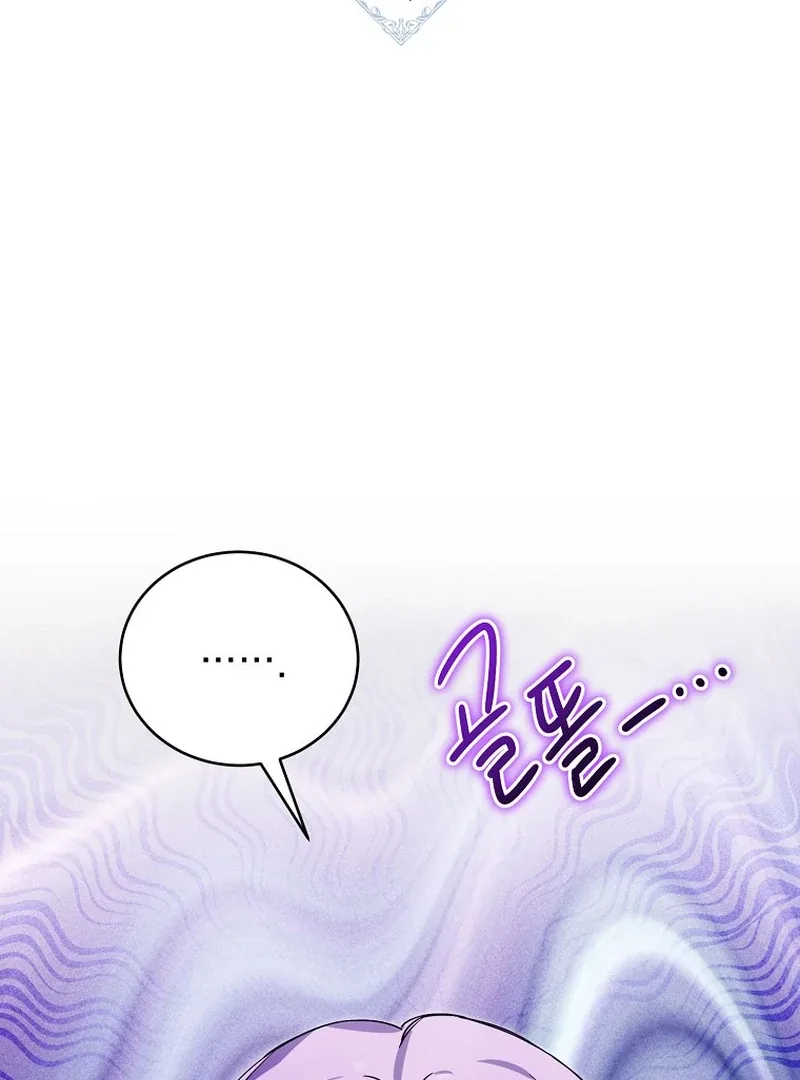 For the Young Villain’s Happy Ending Chapter 5 page 3