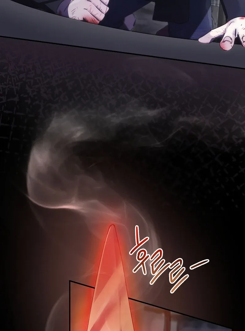 For the Young Villain’s Happy Ending Chapter 5 page 68
