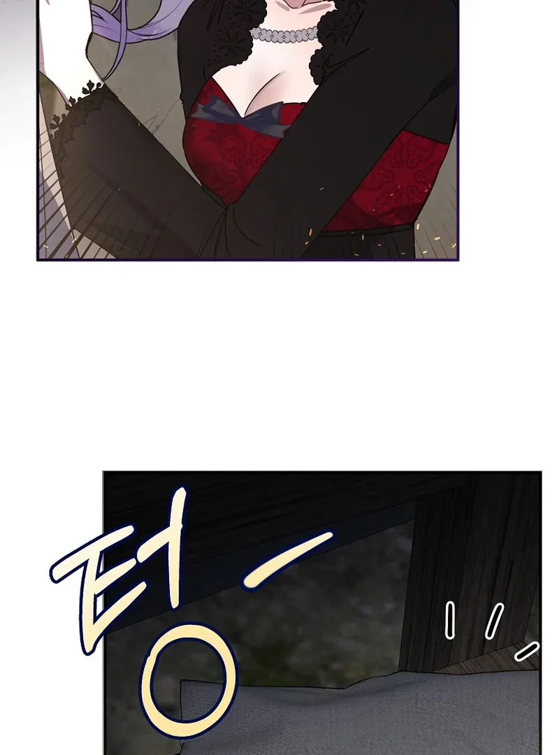For the Young Villain’s Happy Ending Chapter 6 page 68